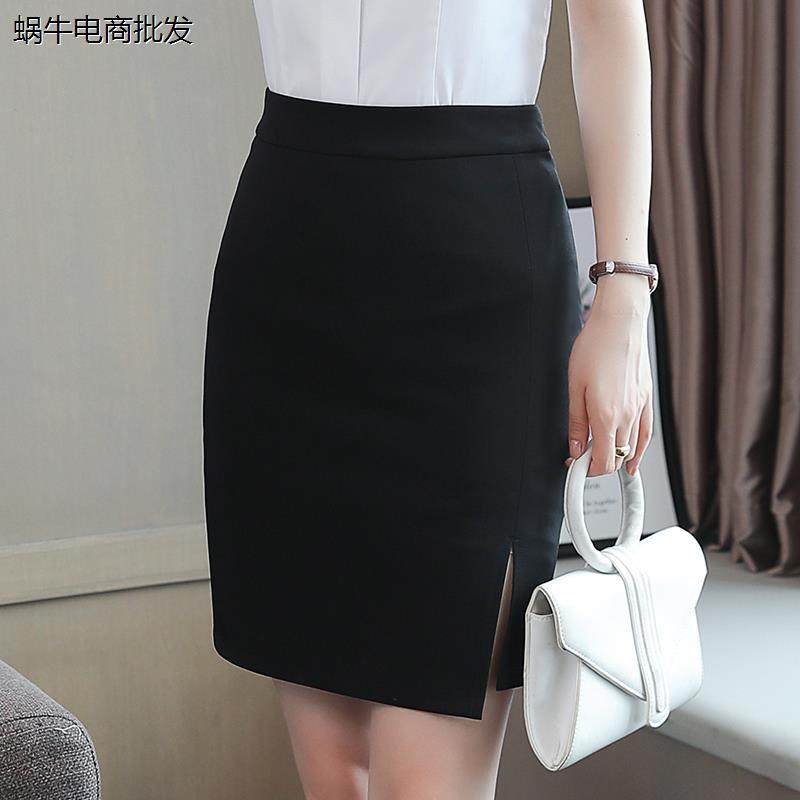 半身职业裙子女高腰开叉一步工作包臀裙黑色短西装裙女包裙短裙