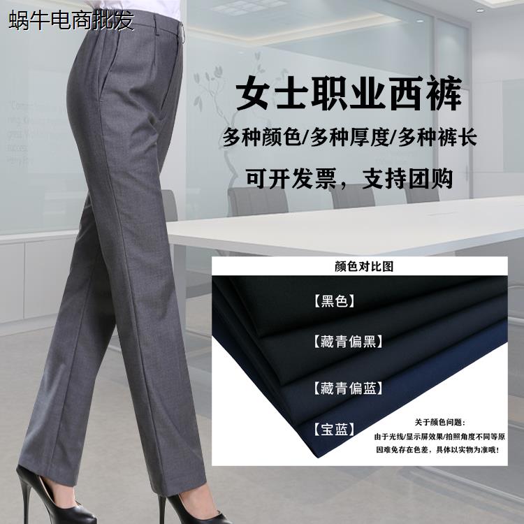 电信新款工作服酒店偏蓝