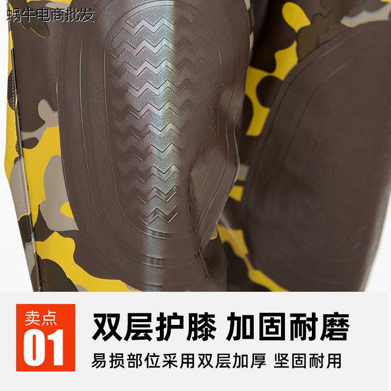 加厚耐磨下水裤鞋连体半