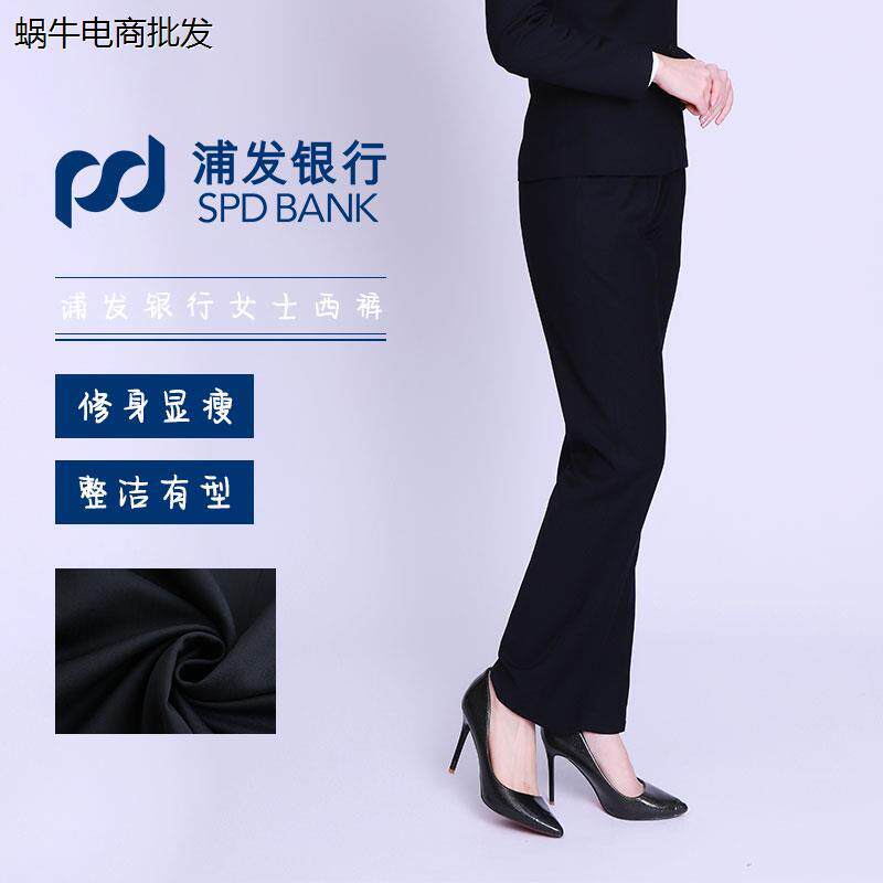 新款女士西装裤藏职业工
