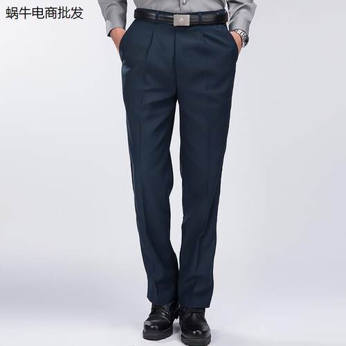 保安裤子男夏季薄款黑色