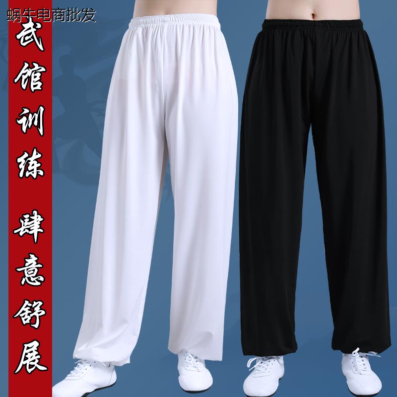 太极裤儿童秋季服薄款男