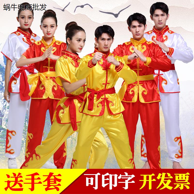 舞龙舞狮服装打鼓服演出