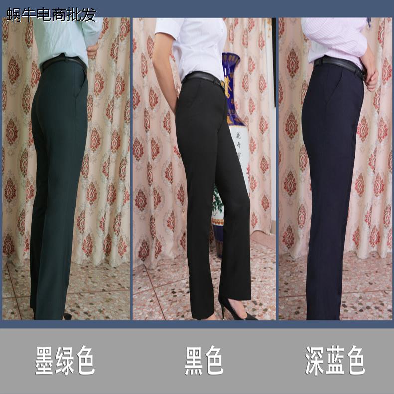 女装夏裤工作西裤职业装农业长裤ol直筒邮政工作服制服裤包邮