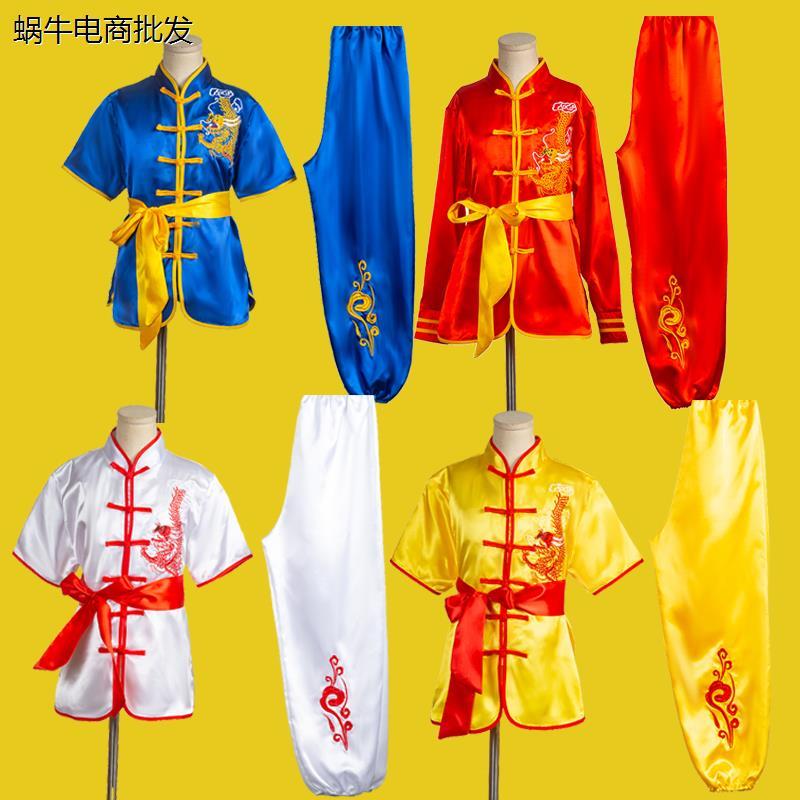 武术服装表演服功夫练训