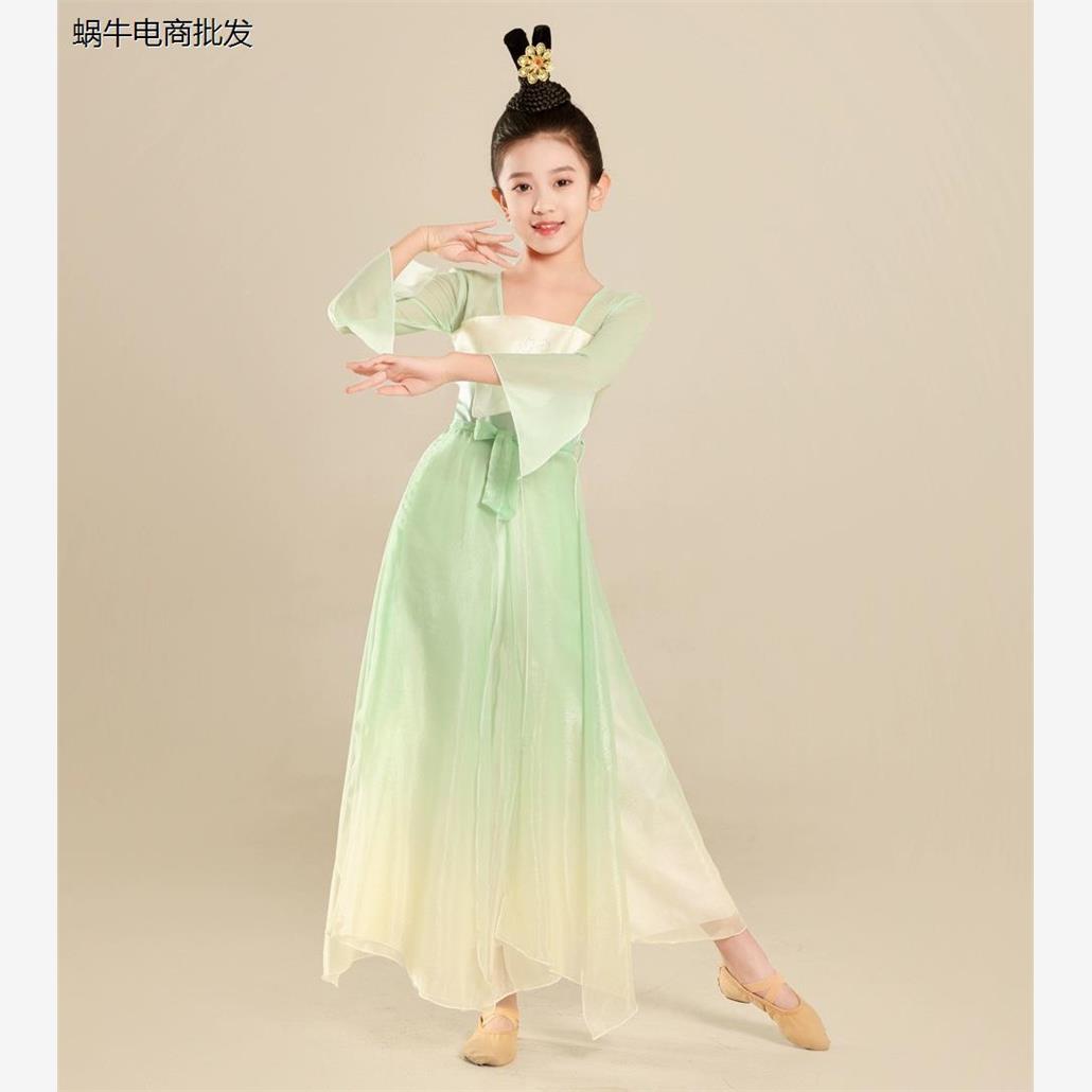 新款女童古典舞演出服舞