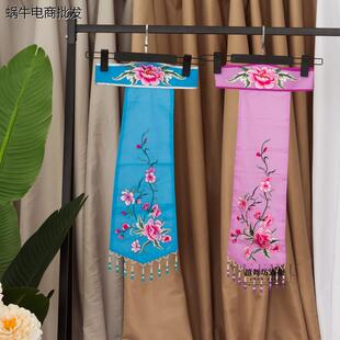 越舞坊歌仔戏曲越剧花旦服装戏剧黄梅戏小旦腰带佩丫鬟演出服配饰