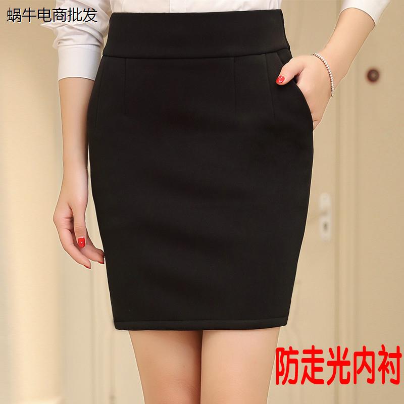 春夏职业包裙防走光口袋