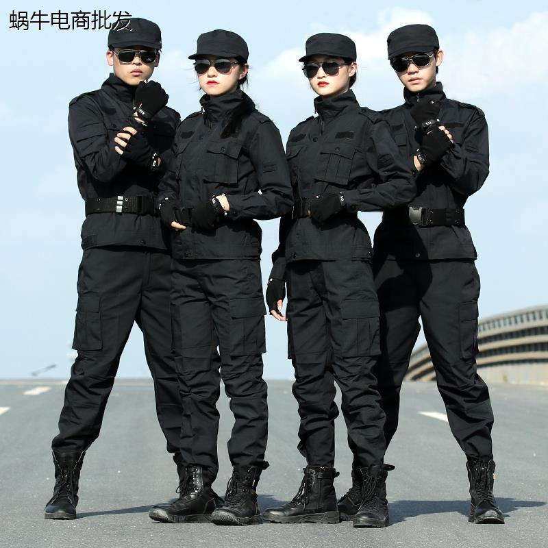 春秋保安工作服套装男加