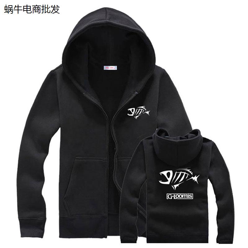 秋冬季钓鱼服路亚海钓拉