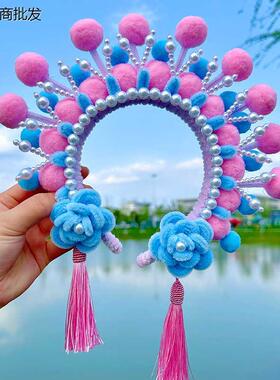 扭扭棒京剧发箍头饰diy材