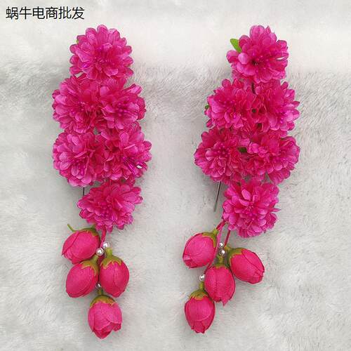 一对装戏曲鬓花绢花耳边