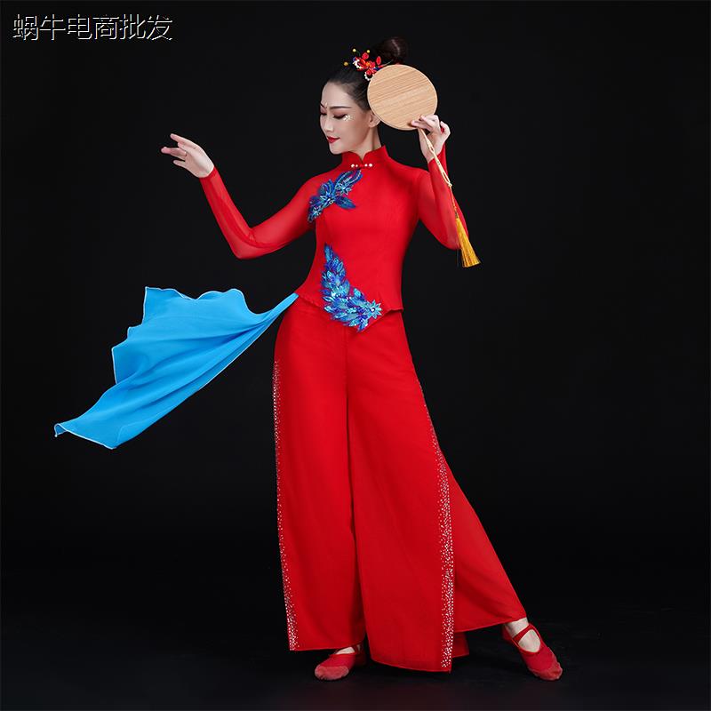 秧歌服女2024新款现代服装鼓舞打大鼓舞蹈服秧歌舞演出服装
