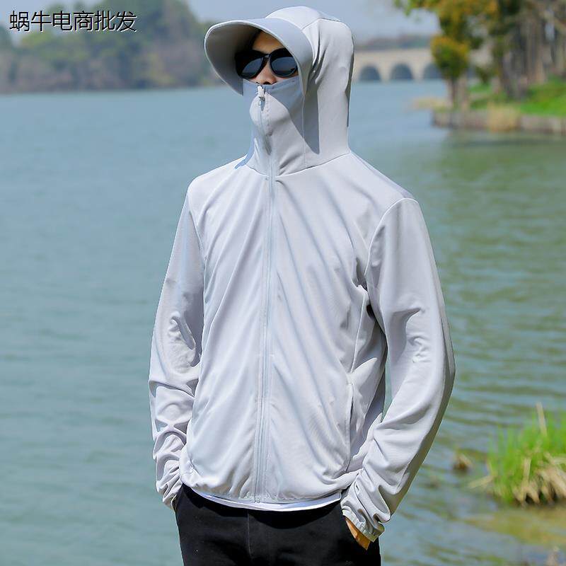 夏季男士防晒衣外套超薄