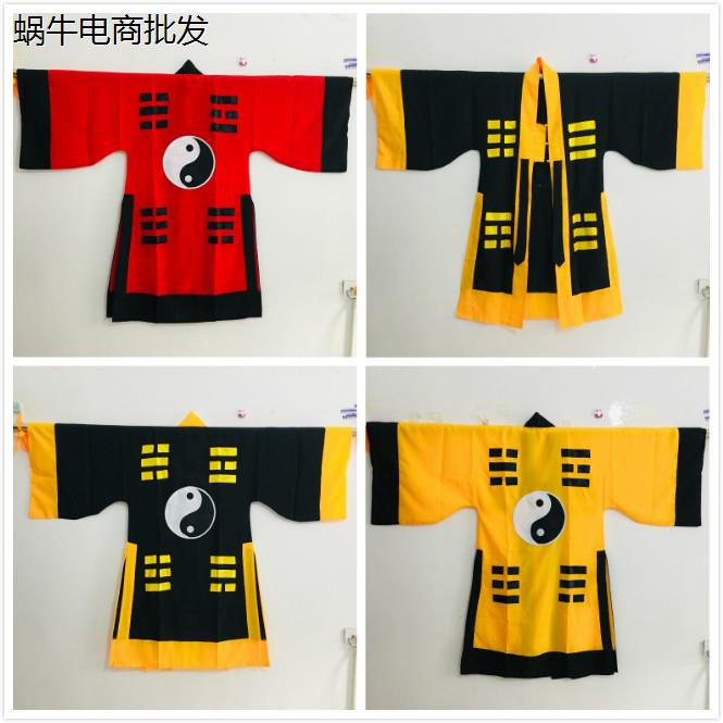 衣服道士服装法袍长袍八