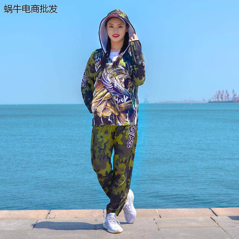 钓鱼防晒服男夏季户外垂