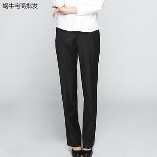 子工作服长裤 女职业宽松直筒工装 春秋款 高腰正装 西装 西裤 裤