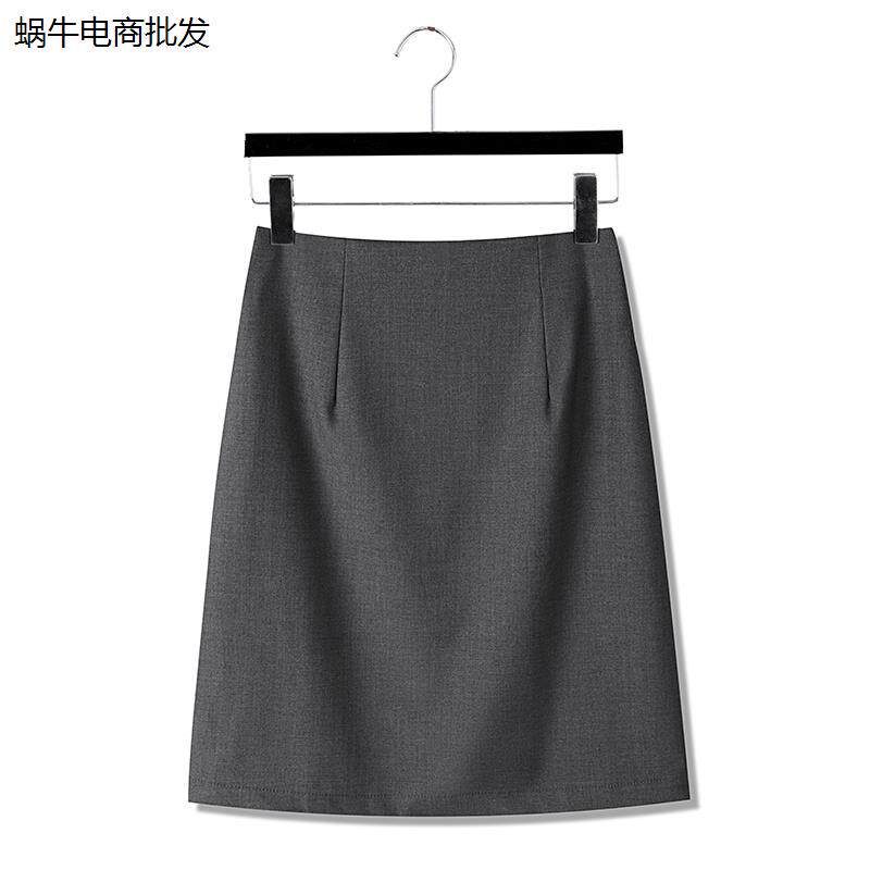 毕业照深灰色a字职业半身裙正装裙黑色工作面试西装短裙夏季薄款