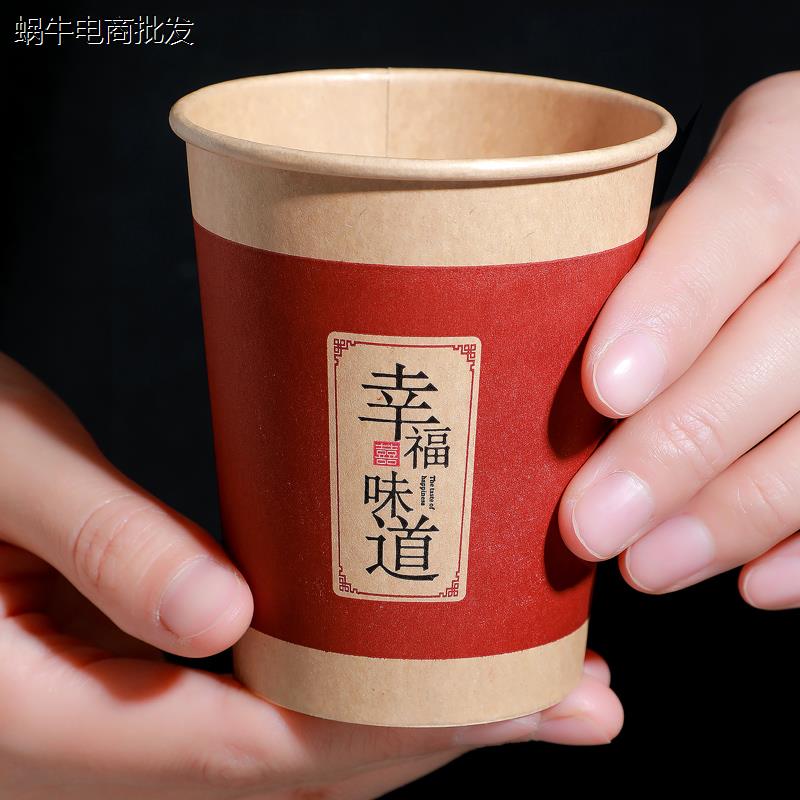 婚房布置套装男方结婚用