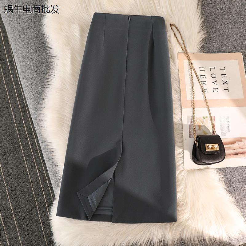 加厚西装半身裙女秋冬2024新款高腰显瘦直筒中长款开叉一步包臀裙