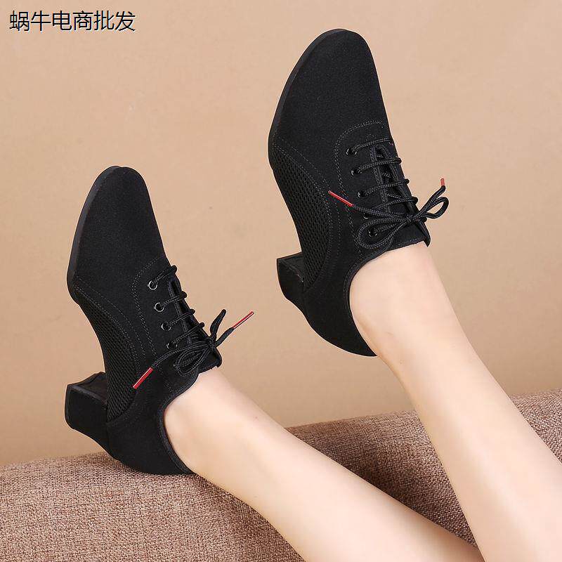 女拉丁舞鞋交谊跳舞软底教师广场舞蹈水兵牛津布形体国标夏季