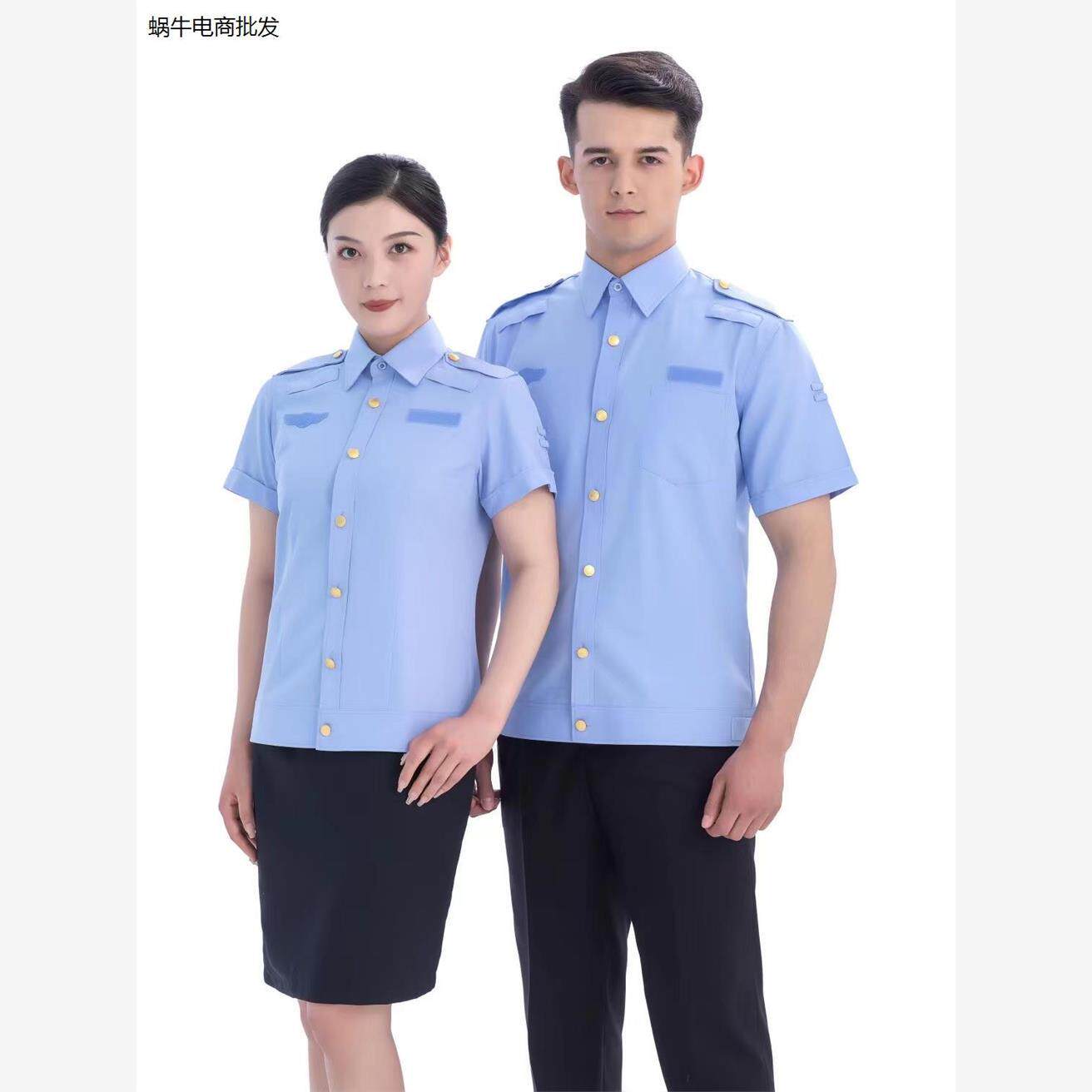 20新式综合长短袖衬衣男