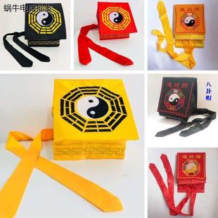 道家用品道士帽子道帽道巾高功帽法帽古装戏剧林正英表演服装道具