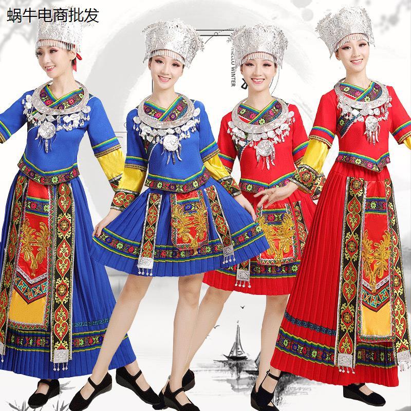 新款苗族服装女土家族壮