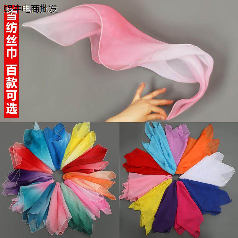 花鼓灯手绢胶州秧歌手帕