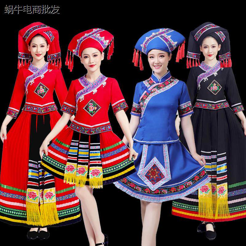 广西壮族服装少数民族女成人服饰三月三舞蹈服苗族瑶族演出服套装