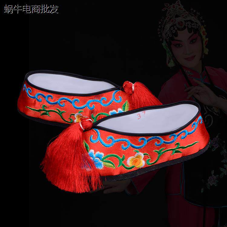 京剧越剧戏曲鞋古代女花