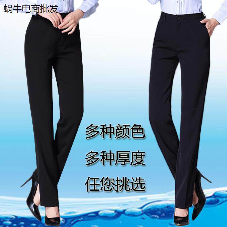 新款工作服裤子移动女秋职业正装直筒邮政冬款工装西裤灰色