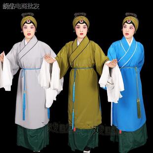 戏曲戏剧京剧豫剧老旦服装短袍斜领素旦衣穷苦老旦演出服装