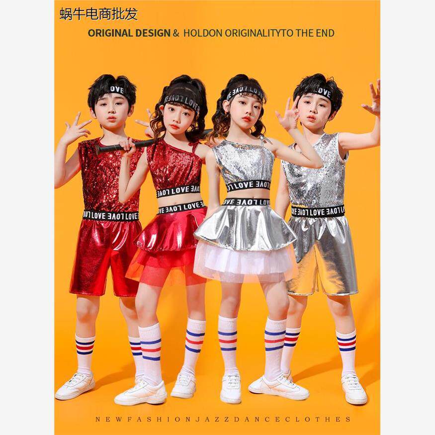 六一儿童演出表演服舞街