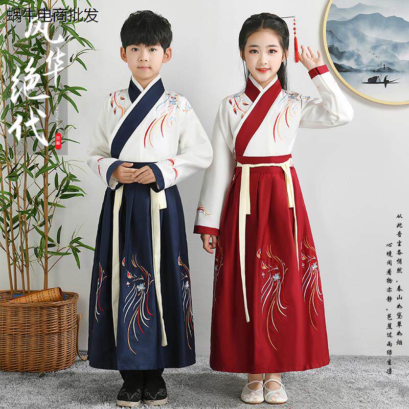 儿童古装汉服女童国学男