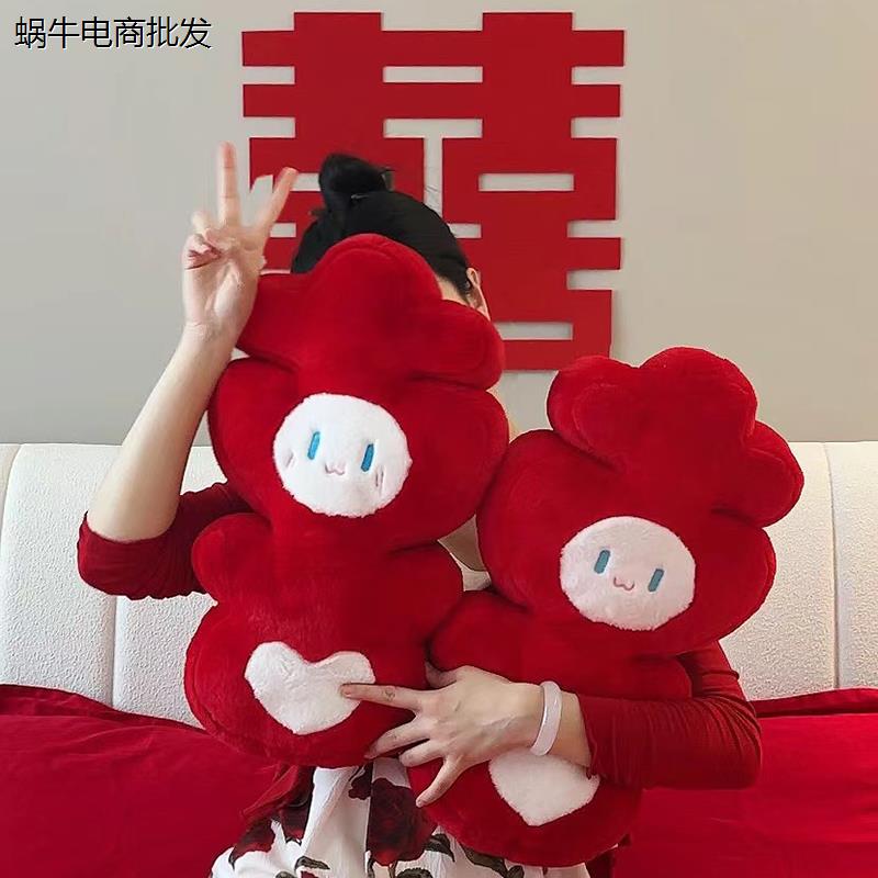 结婚压床娃娃一对婚房布