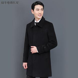 建行毛呢邮政呢子行服职业呢大衣工装男士冬季黑色外套工作服