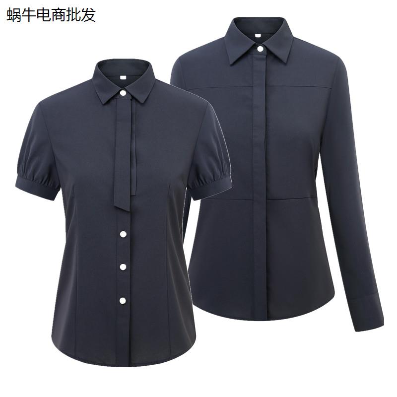 新款招行衬衫女工作服制服行服工装长短袖衬衣工服西裤