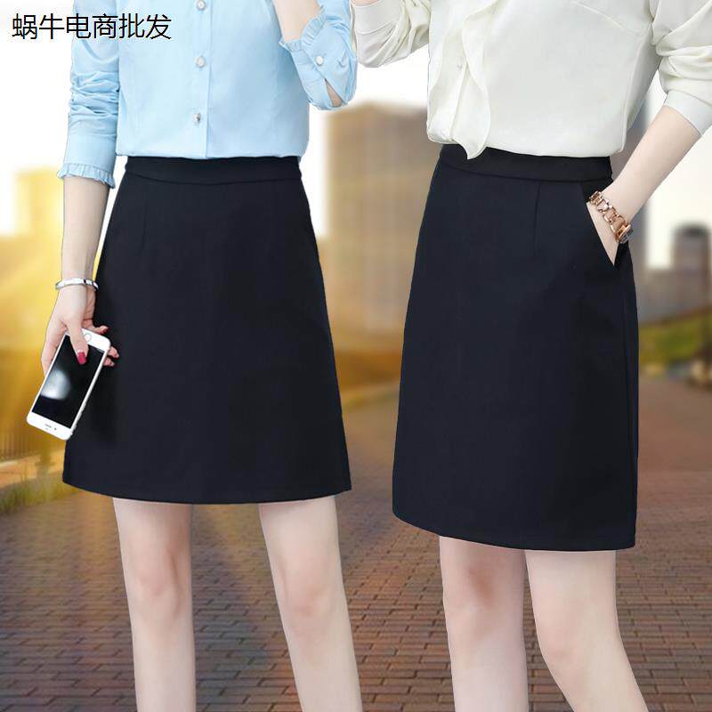 黑色工装半身裙女2023夏