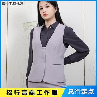 招行新款行服制服工作服马甲短西裙衬衫西裤外套职业套装连衣裙女