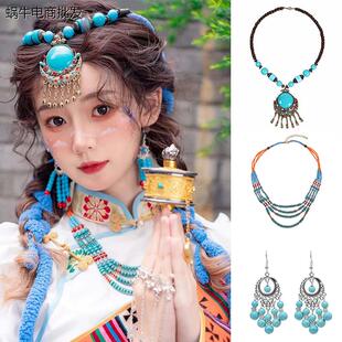 藏族复古民族风松石头额头链头饰西藏异域风发饰项链云南旅游饰品