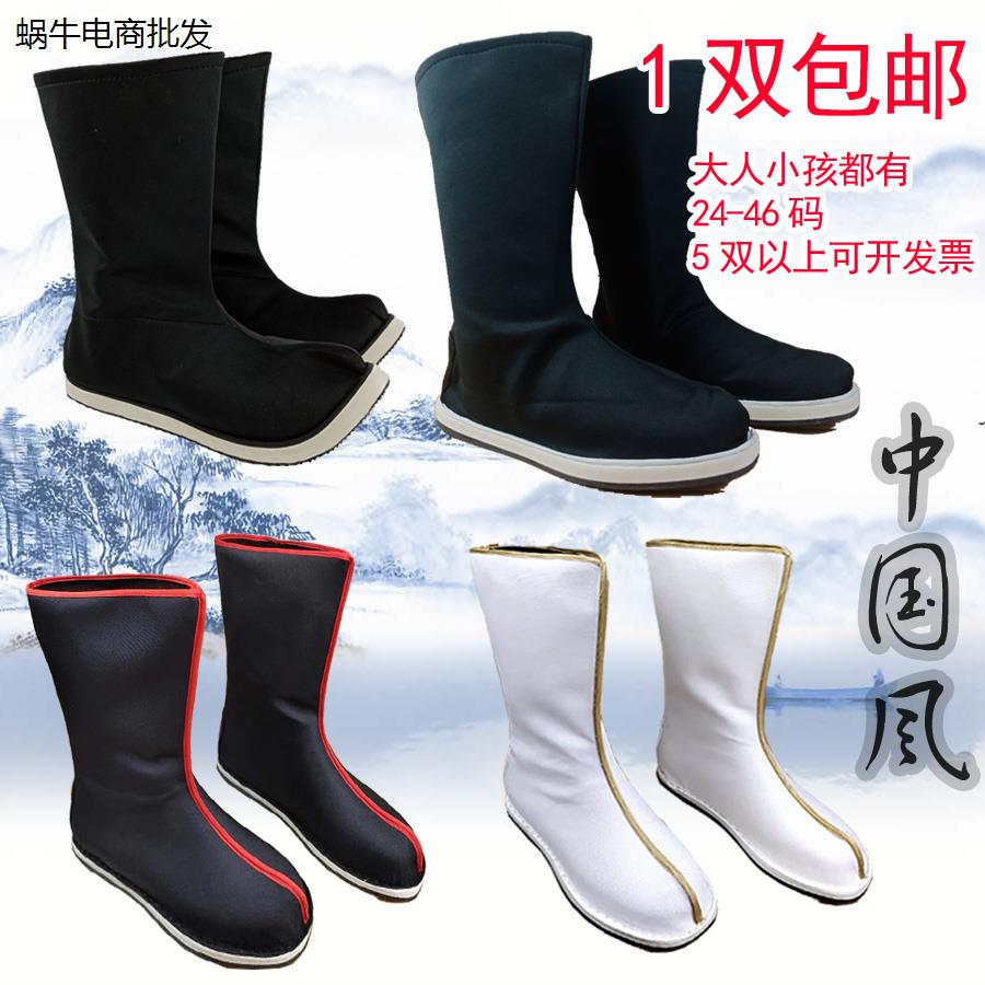 汉服靴子男古装鞋古风代