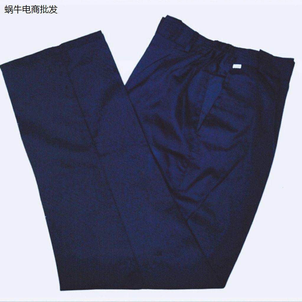 工作服裤子男女春夏秋冬