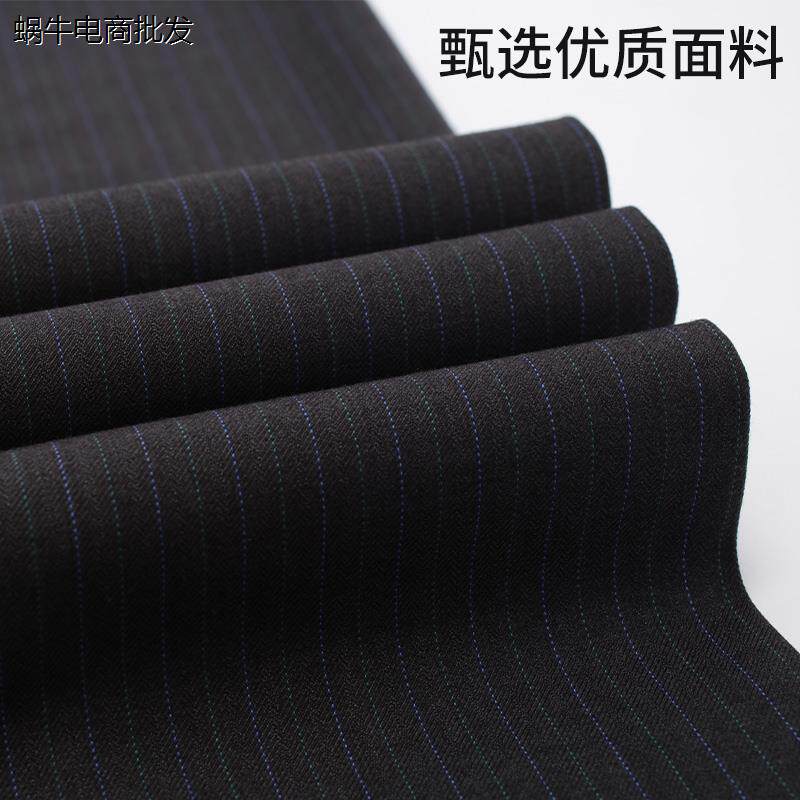 工作服男款西服裤子职业