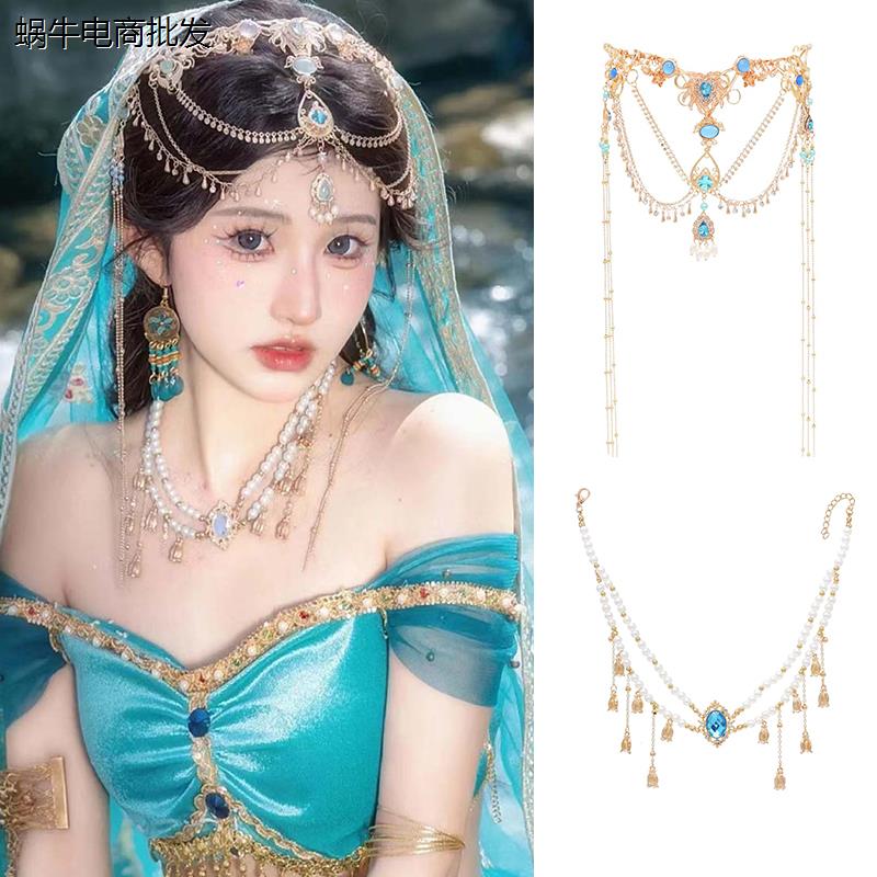 西域异域风情民族风发饰