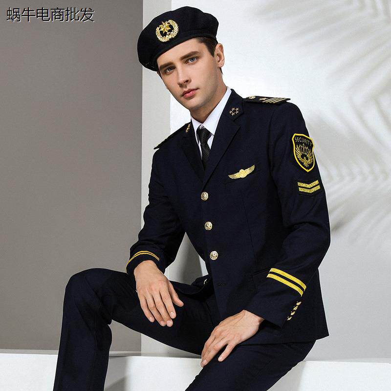 保安制服春秋礼宾服装形
