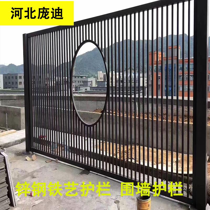 锌钢护栏围墙栅栏厂房小区庭院铁艺围栏别墅学校隔离栏工厂防护栏