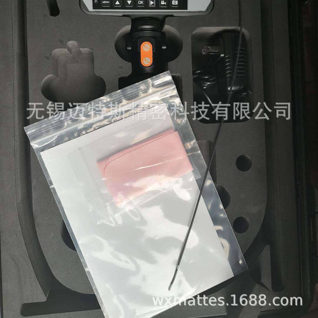 高清超细工业内窥镜UMS-P10-0212Z检查超细弯管内部情况
