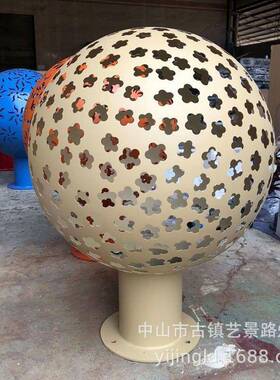 不锈钢球形灯镂空雕塑圆球直径1米雕刻梅兰竹菊景观灯LED发光灯