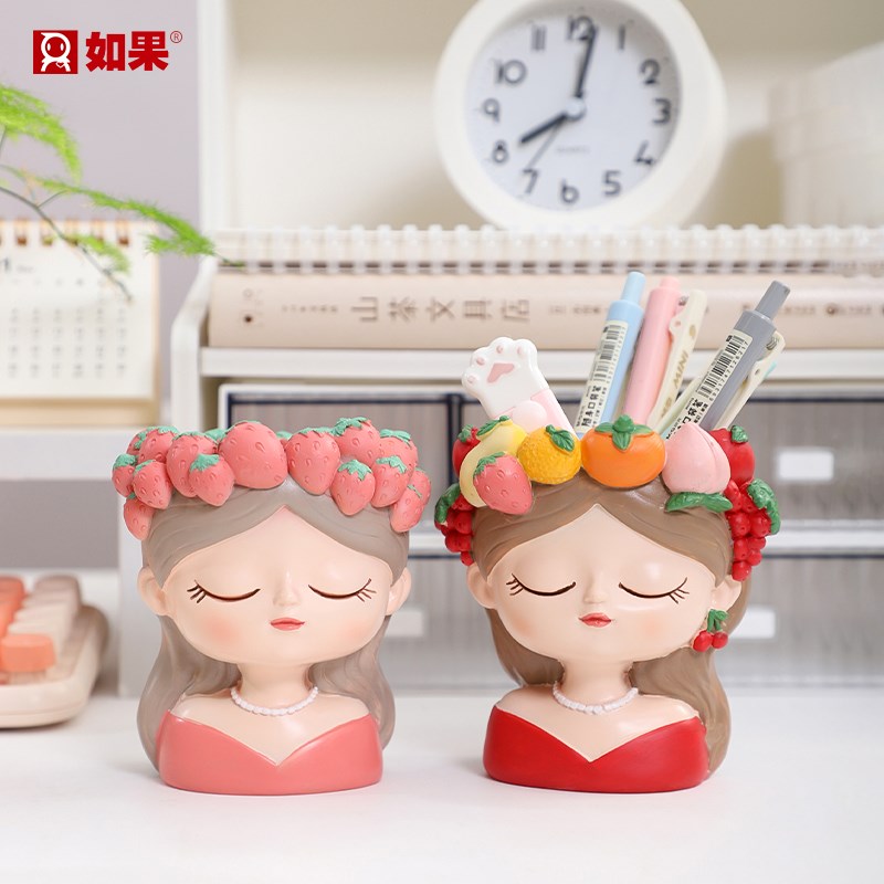 硕果累累少女笔筒摆件工位桌面可爱女孩小花盆治愈系多肉绿植盆栽